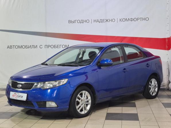 Kia Cerato II с пробегом 2011 года, цена 765 000 рублей, 255930 км, седан, Автокод Объявления