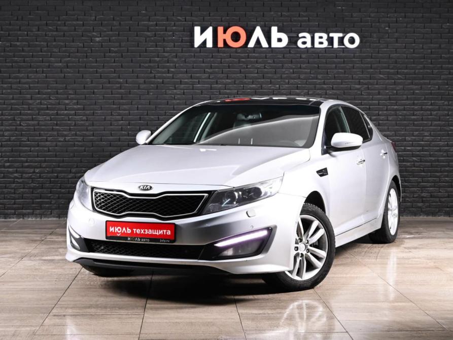 Kia Optima III Екатеринбург  - изображение 1