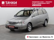 Toyota Gaia Красноярск  - изображение 23