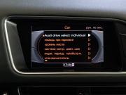 Audi Q5 I (8R) Тюмень  - изображение 49
