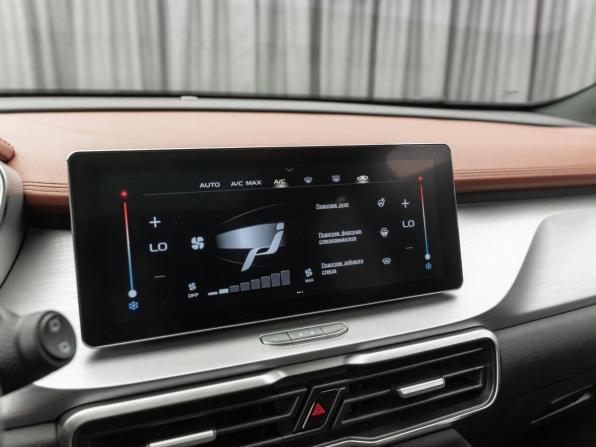 Geely Coolray I с пробегом 2022 года, цена 2 080 000 рублей, 9579 км, внедорожник, Автокод Объявления