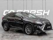 Lexus RX IV Краснодар  - изображение 29