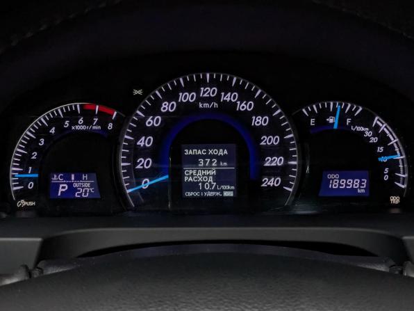 Toyota Camry VII (XV50) с пробегом 2012 года, цена 1 575 000 рублей, 189979 км, седан, Автокод Объявления