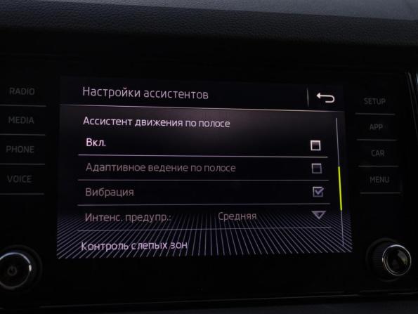 Skoda Kodiaq I с пробегом 2018 года, цена 2 779 000 рублей, 110930 км, внедорожник, Автокод Объявления