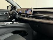 Chery Tiggo 7 Pro Max I Рестайлинг Санкт-Петербург  - изображение 45