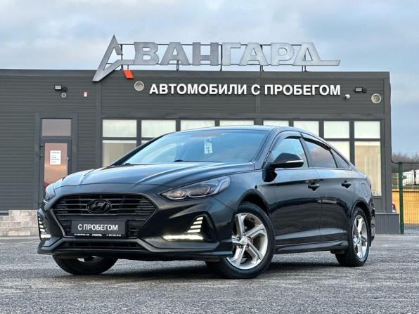 Hyundai Sonata VII (LF) Рестайлинг с пробегом 2019 года, цена 1 880 000 рублей, 143760 км, седан, Автокод Объявления