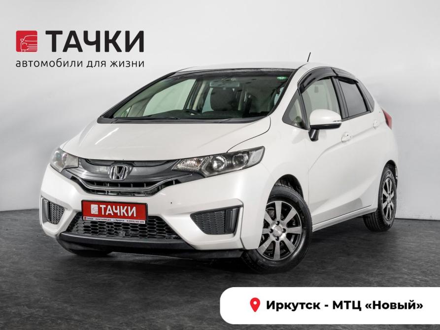 Honda Fit III Иркутск  - изображение 1