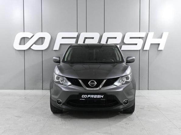 Nissan Qashqai II с пробегом 2017 года, цена 1 679 000 рублей, 150452 км, внедорожник, Автокод Объявления
