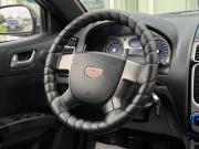 Geely Emgrand EC7 Ульяновск  - изображение 34