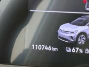 Volkswagen ID.4 Москва  - изображение 36