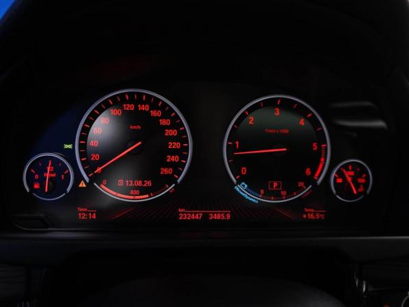 BMW X6 II (F16) с пробегом 2017 года, цена 2 951 305 рублей, 232447 км, внедорожник, Автокод Объявления