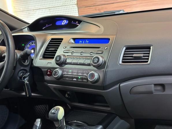 Honda Civic VIII с пробегом 2007 года, цена 699 900 рублей, 195000 км, седан, Автокод Объявления