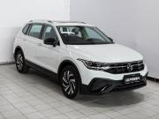Volkswagen Tiguan II Рестайлинг (China Market) Ростов-на-Дону  - изображение 20