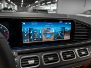 Mercedes-Benz GLE II (V167) Рестайлинг Москва  - изображение 56