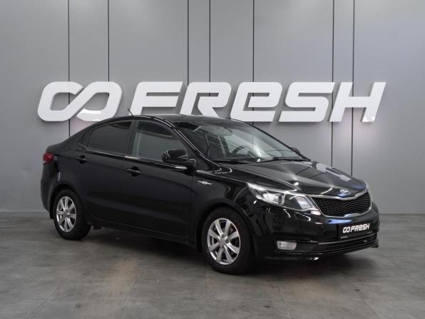 Kia Rio III Рестайлинг с пробегом 2016 года, цена 1 024 000 рублей, 120137 км, седан, Автокод Объявления
