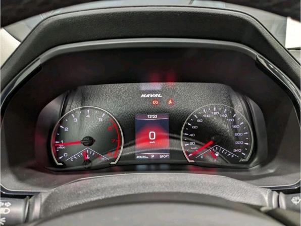 Haval F7 I с пробегом 2021 года, цена 1 665 000 рублей, 49700 км, внедорожник, Автокод Объявления