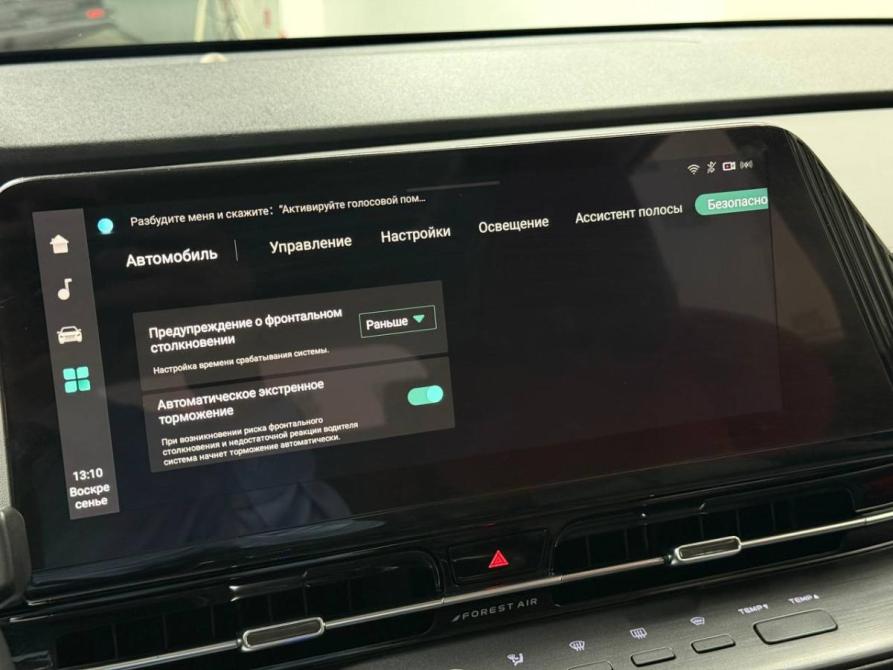 Changan UNI-S I Красноярск  - изображение 22