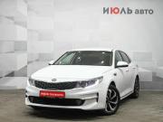 Kia Optima IV Екатеринбург  - изображение 22