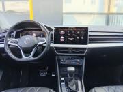 Volkswagen Tiguan II Рестайлинг (China Market) Москва  - изображение 36