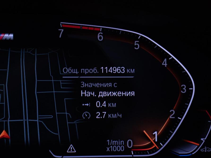 BMW 5 серии VII (G30/G31/G38) Рестайлинг Москва  - изображение 12