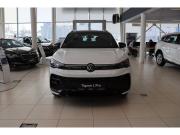 Volkswagen Tiguan III (China Market) Москва  - изображение 20