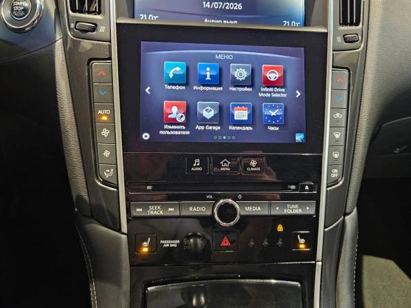 Infiniti Q50 I с пробегом 2015 года, цена 1 419 000 рублей, 238776 км, седан, Автокод Объявления