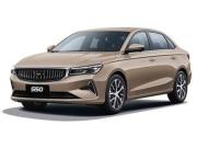 Belgee S50 Екатеринбург  - изображение 2