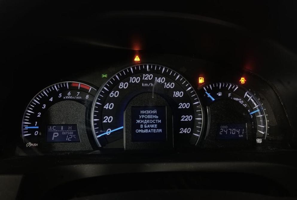 Toyota Camry VII (XV50) Волгоград  - изображение 13