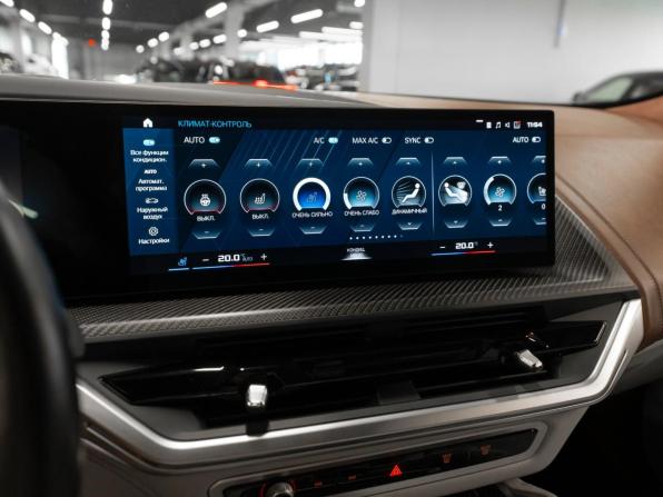 BMW XM с пробегом 2023 года, цена 12 900 000 рублей, 50697 км, внедорожник, Автокод Объявления