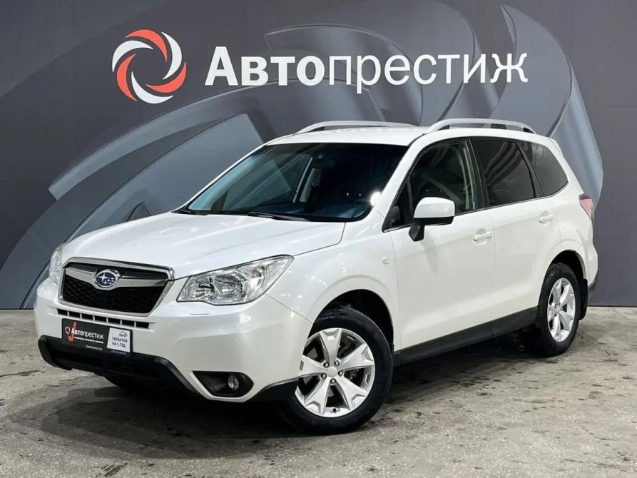 Subaru Forester IV Пермь  - изображение 1