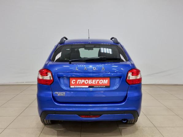 Lada (ВАЗ) Granta I Рестайлинг с пробегом 2020 года, цена 695 000 рублей, 102680 км, хэтчбек, Автокод Объявления