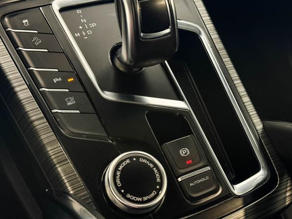 Geely Atlas Pro с пробегом 2024 года, цена 2 337 000 рублей, 35371 км, внедорожник, Автокод Объявления