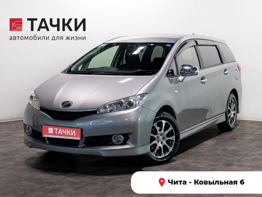 Toyota Wish II Чита  - изображение 1