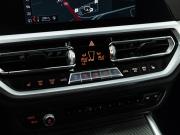 BMW 3 серии VII (G2x) Санкт-Петербург  - изображение 45