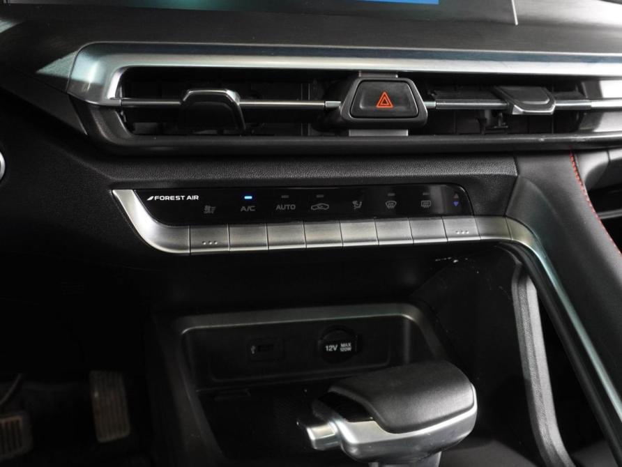 Changan CS35 Plus I Рестайлинг Воронеж  - изображение 13