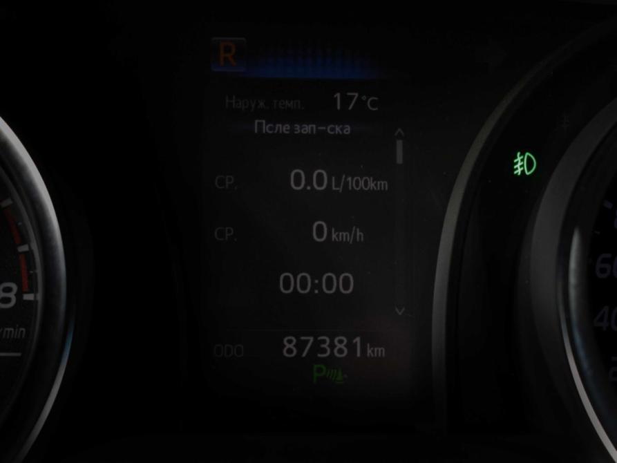 Toyota Camry VIII (XV70) Москва  - изображение 24