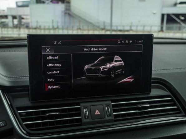 Audi Q5 II (FY) Рестайлинг с пробегом 2025 года, цена 5 869 000 рублей, 9076 км, внедорожник, Автокод Объявления