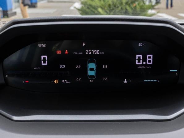 Changan CS55 Plus II с пробегом 2023 года, цена 2 095 000 рублей, 25796 км, внедорожник, Автокод Объявления
