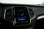 Volvo XC90 II Рестайлинг 1 Москва  - изображение 45