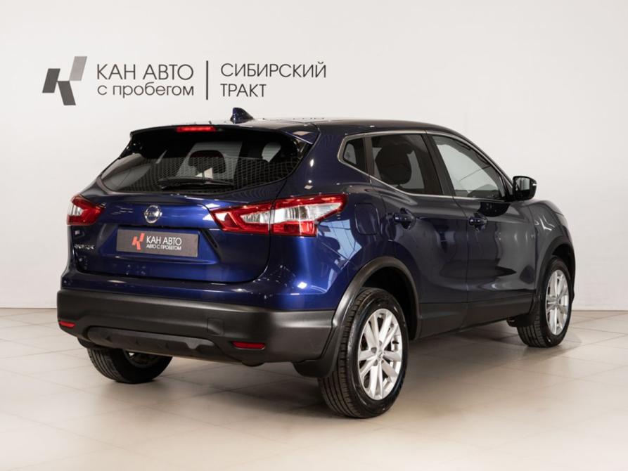 Nissan Qashqai II Казань  - изображение 3