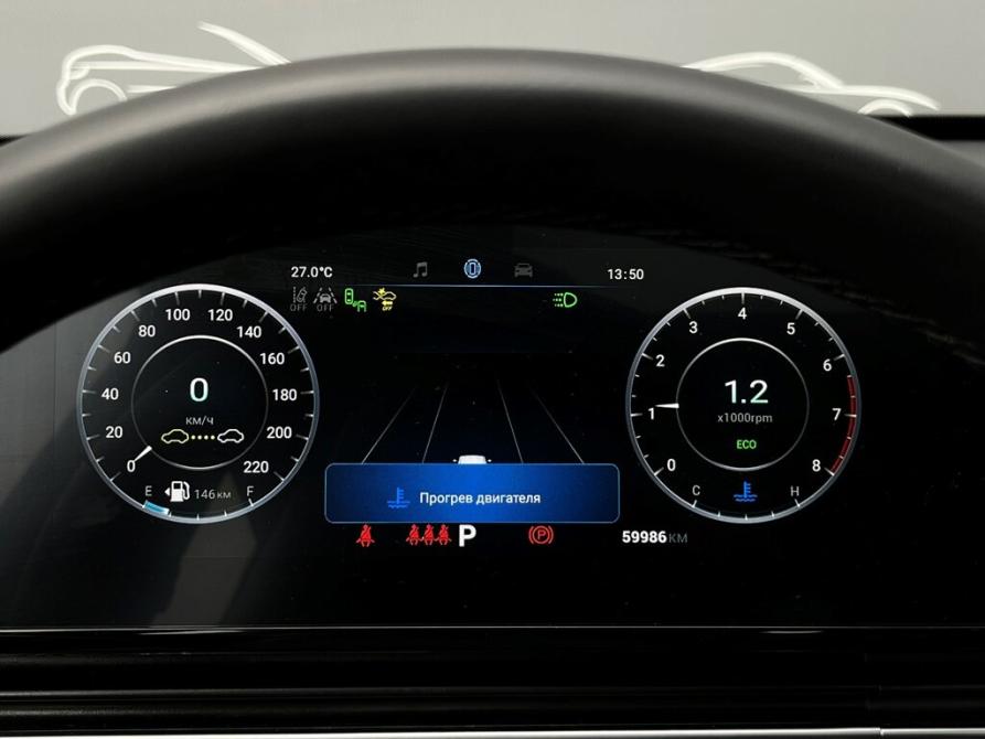 Omoda C5 I Санкт-Петербург  - изображение 26