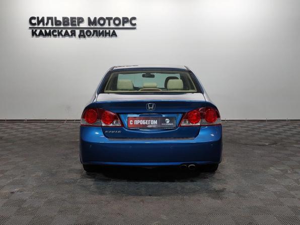 Honda Civic VIII с пробегом 2008 года, цена 720 000 рублей, 121400 км, седан, Автокод Объявления