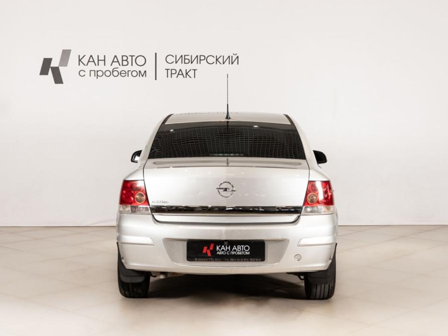Opel Astra H Рестайлинг Казань  - изображение 4