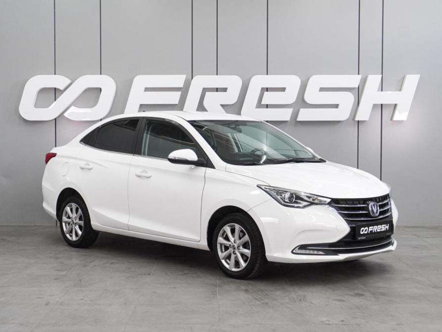 Changan Alsvin Воронеж  - изображение 1