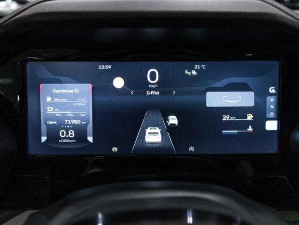 Geely Monjaro I с пробегом 2023 года, цена 3 099 700 рублей, 72000 км, внедорожник, Автокод Объявления