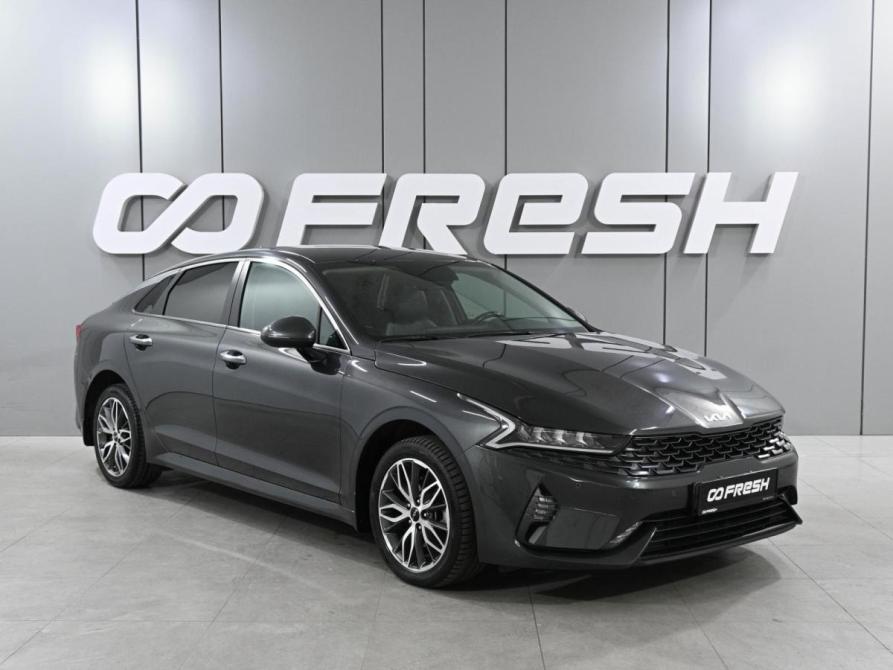 Kia K5 III Ростов-на-Дону  - изображение 1