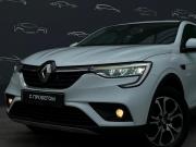 Renault Arkana I Санкт-Петербург  - изображение 50