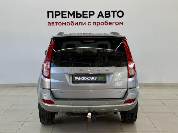 Haval H5 I с пробегом 2020 года, цена 1 490 000 рублей, 78888 км, внедорожник, Автокод Объявления