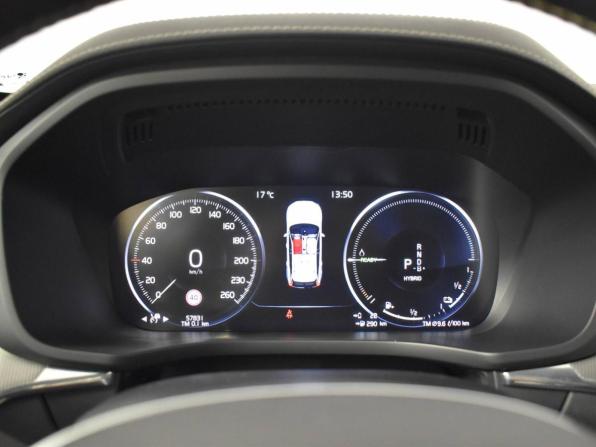 Volvo XC60 II с пробегом 2020 года, цена 4 724 900 рублей, 57831 км, внедорожник, Автокод Объявления