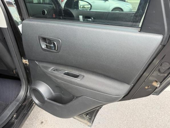 Nissan Qashqai I с пробегом 2008 года, цена 662 000 рублей, 314520 км, внедорожник, Автокод Объявления